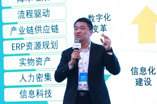 门徒娱乐：如何利用数智升级实现企业长效增长？2023一场非看不可的“破局”峰会