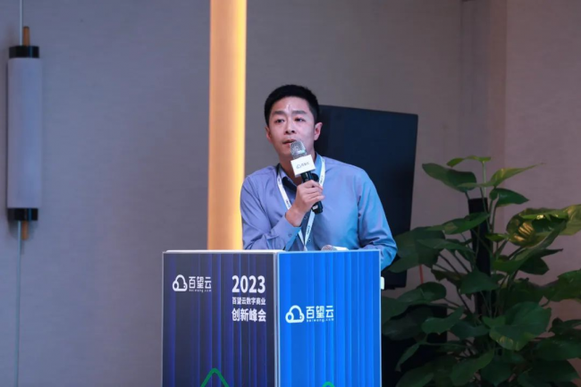 门徒娱乐：如何利用数智升级实现企业长效增长？2023一场非看不可的“破局”峰会