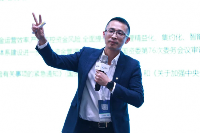 门徒娱乐：如何利用数智升级实现企业长效增长？2023一场非看不可的“破局”峰会