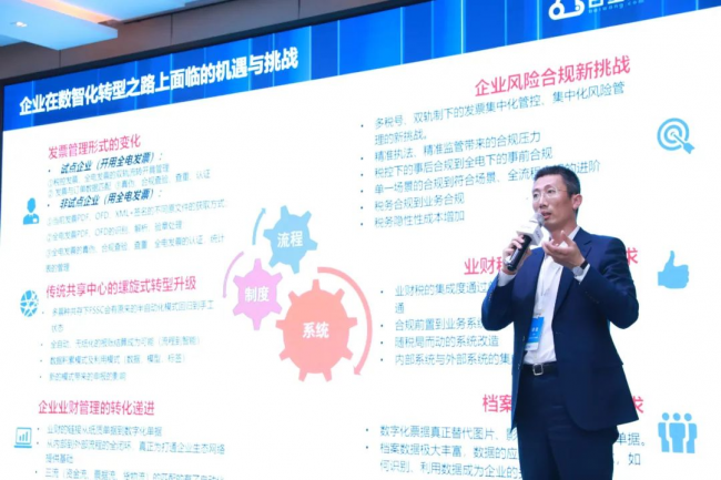 门徒娱乐：如何利用数智升级实现企业长效增长？2023一场非看不可的“破局”峰会