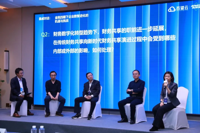 门徒娱乐：如何利用数智升级实现企业长效增长？2023一场非看不可的“破局”峰会