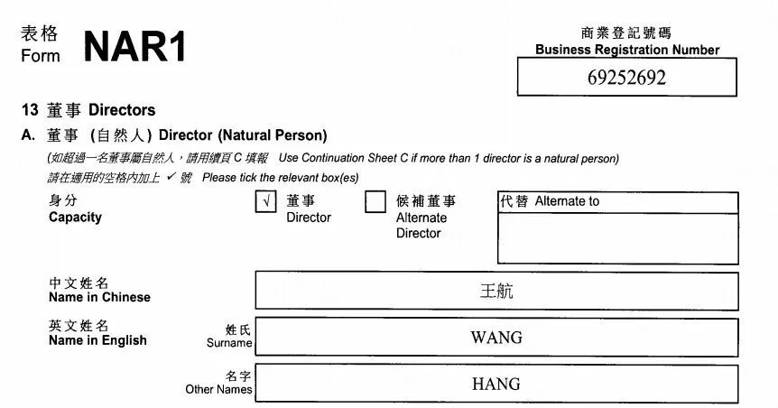 门徒平台登录：起底上海校园餐争议供应商：背后资本是谁？